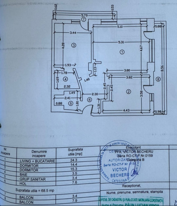 Vedere frontala spre lac in centrul statiunii Mamaia